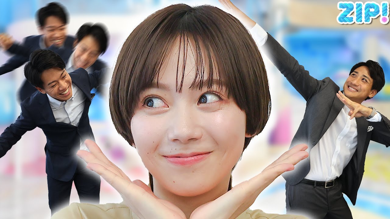 石川みなみのショートカット2023夏★山本紘之、石川みなみ、北脇太基