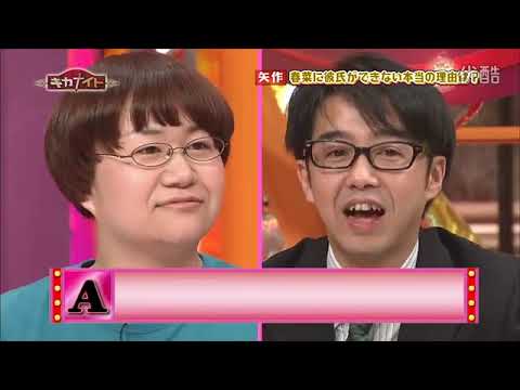 【キカナイト】最強MG3人のリアルトークショ