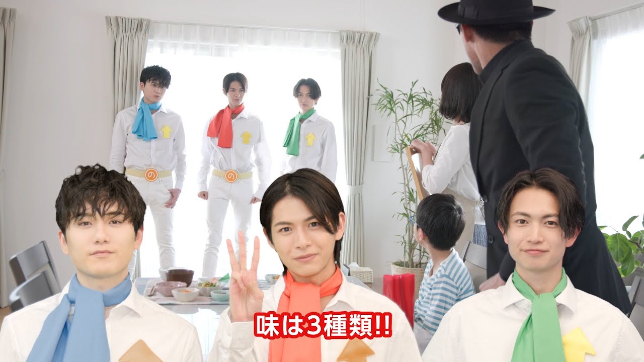 【成長戦隊ノビルンジャー】ウェブCM大公開！