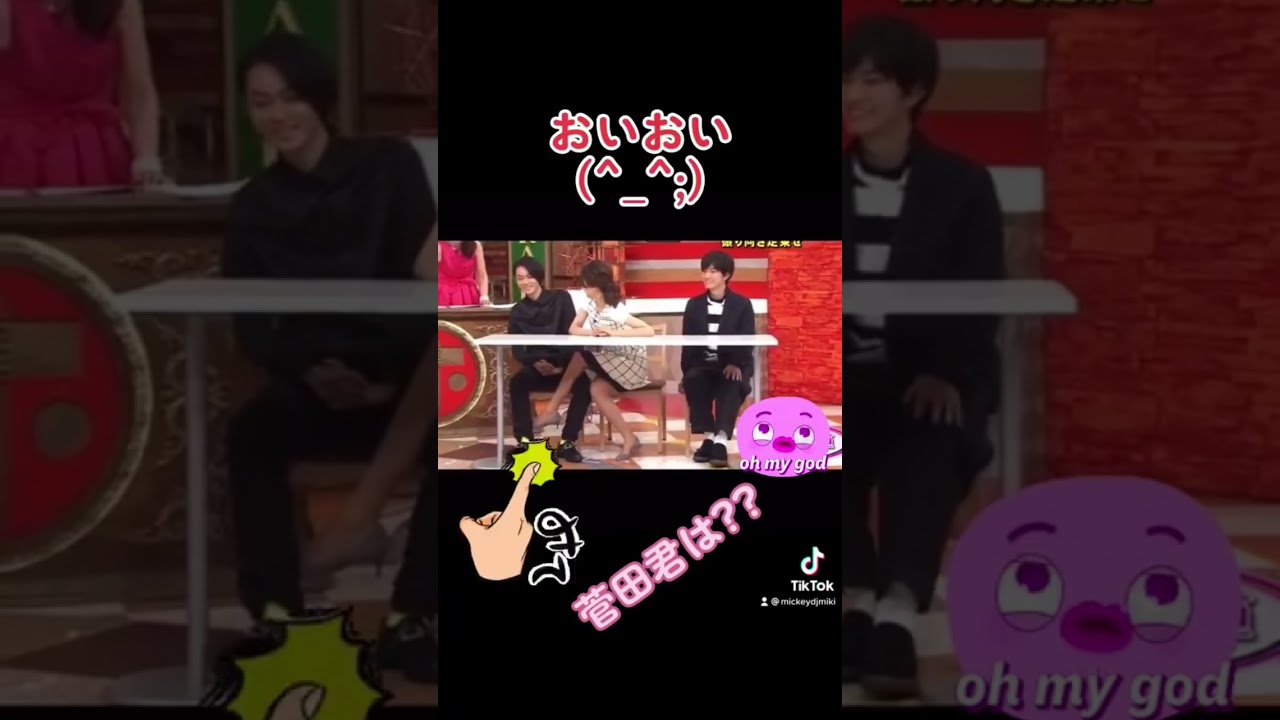 カトパンにこんなんされたら…
