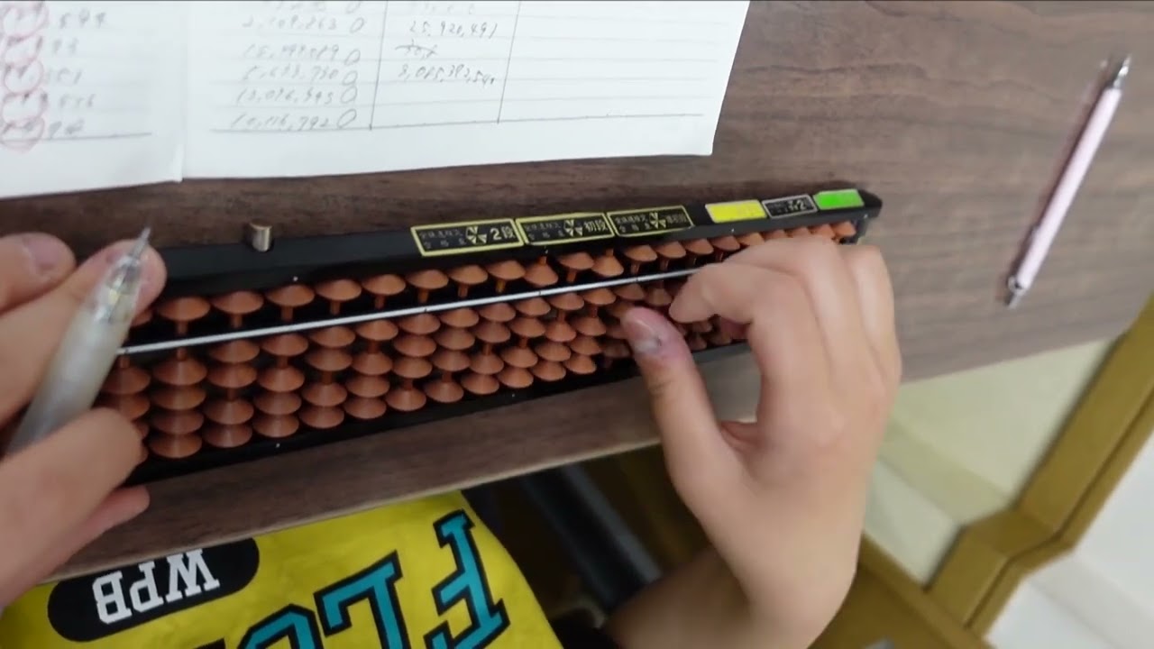 小原ソロバンえいご教室：授業のようす（珠算、暗算、伝票算、英語読上算） Japanese abacus / Education