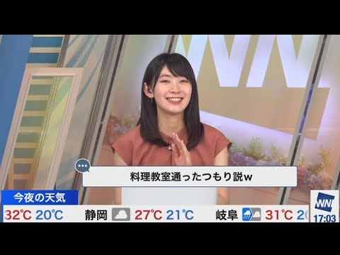 檜山沙耶　料理学校に通ってた事を強調したいさやっち😂2023.6.13 イブニング