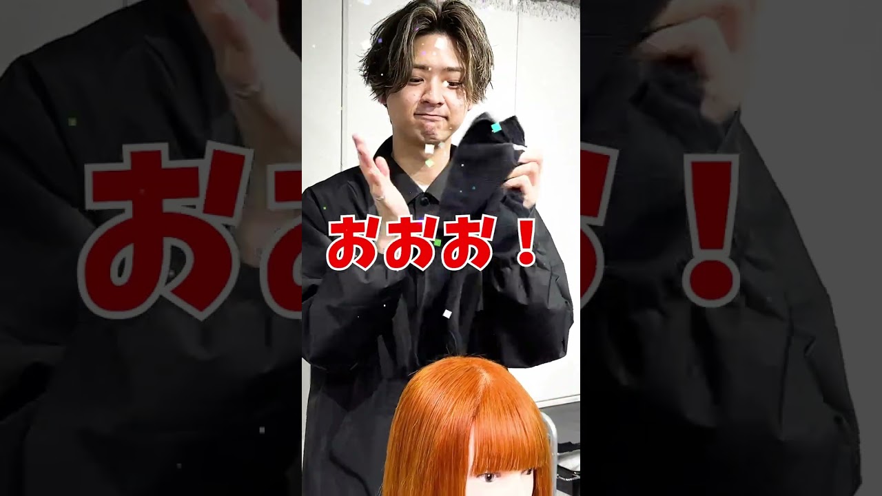 【髪型再現】カラフルピーチえとちゃんYouTubeチャンネル登録150万人超