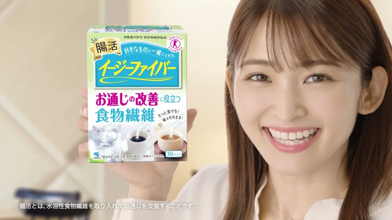 イージーファイバー「好きなものと一緒に」篇D（TEZ-0148）