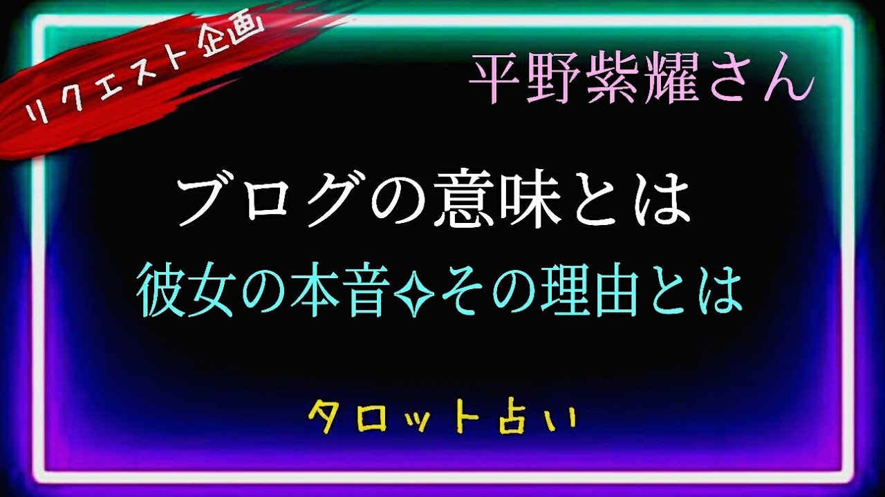 ⛓️やっぱりそうでしたか⛓️沢山質問しています🎤👩‍🏫　@chamomile_sz　