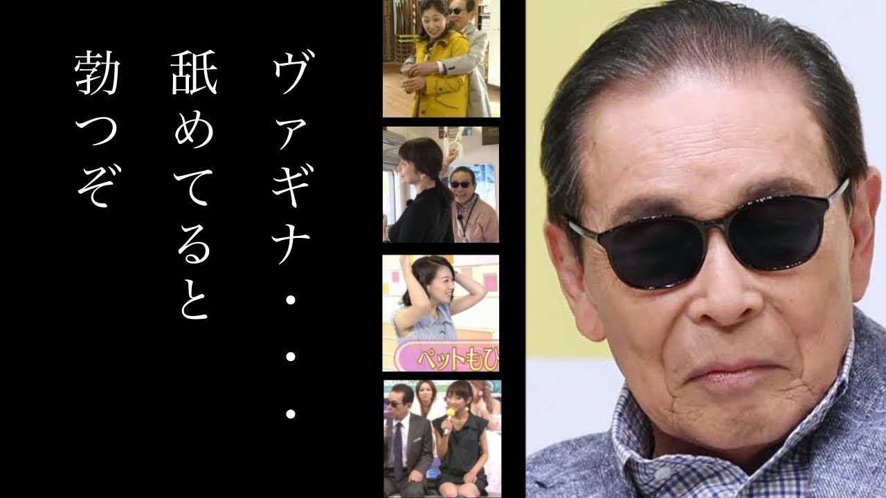 タモリと共演した女子アナウンサーに私の息子は涙が止まらない・・・#short#shorts#女子アナ