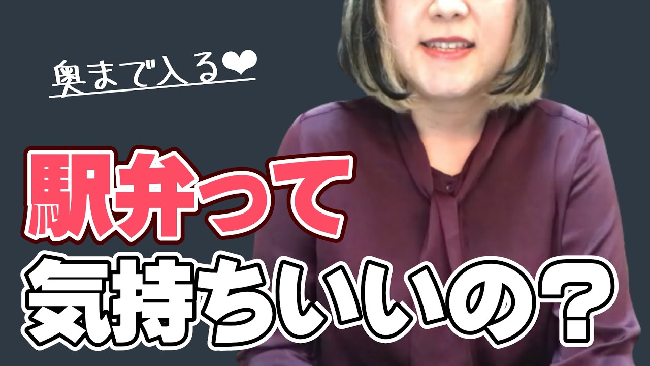女子部屋【まいのお部屋＃034】