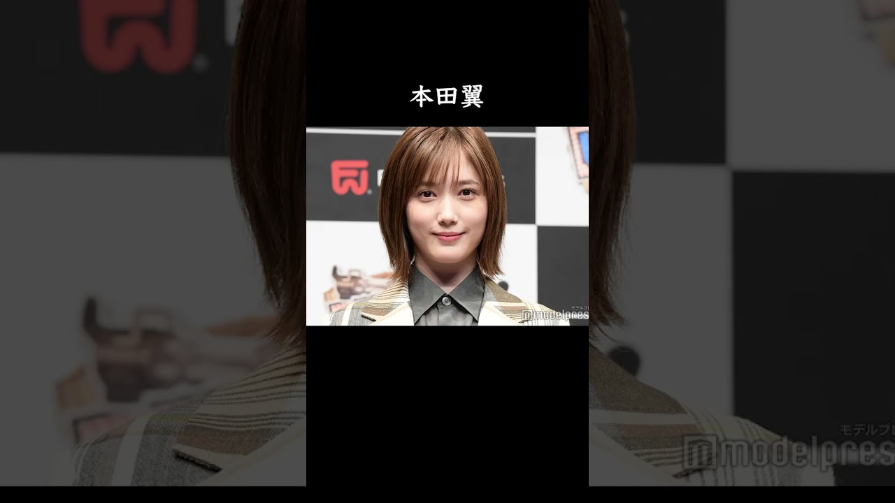 巨人・坂本勇人の「けつあな確定」騒動に巻き込まれた芸能人10選