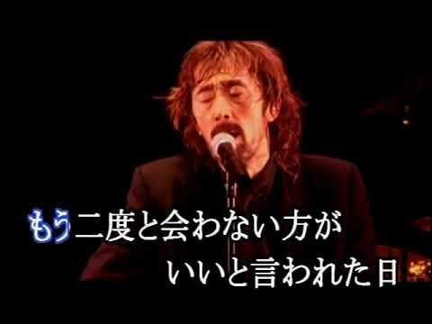 何も言えなくて....夏 -- JAYWALK 。🎧🥃🥃。    週末愉悅🌹~