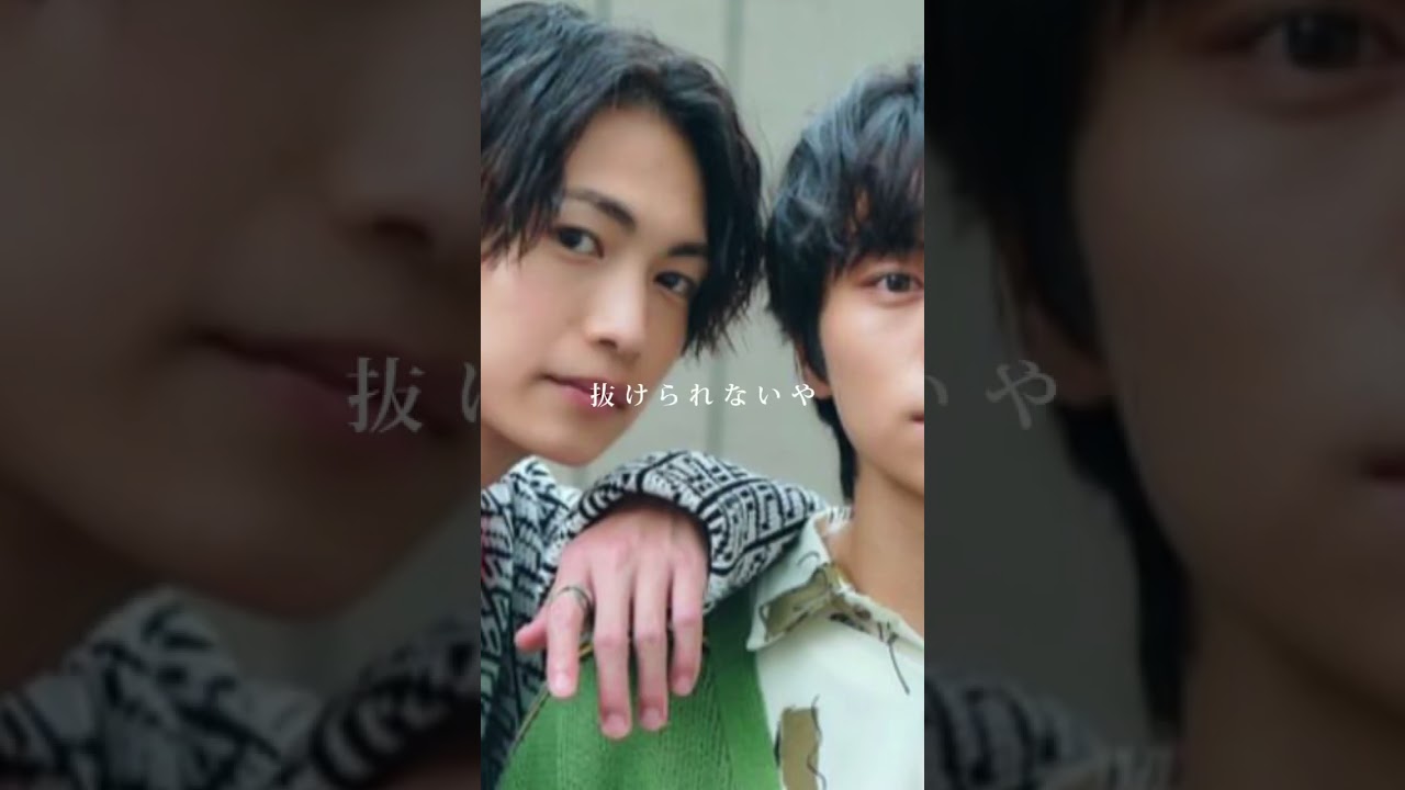 つなつな #8loom #綱啓永