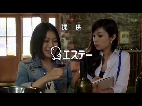 (2014) Cabin Attendant Keiji -New Yorksatsujin Jiken- eng sub