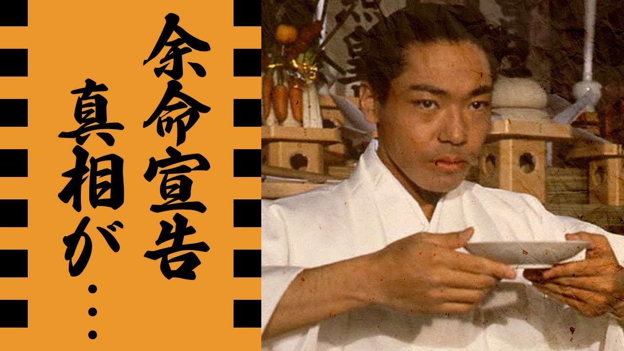 香川照之の癌闘病...余命宣告の真相に驚きを隠せない...「半沢直樹」でも活躍した俳優の元妻との離婚理由...３億円の豪邸で同棲生活をする現在の彼女...息子の職業がヤバすぎた...