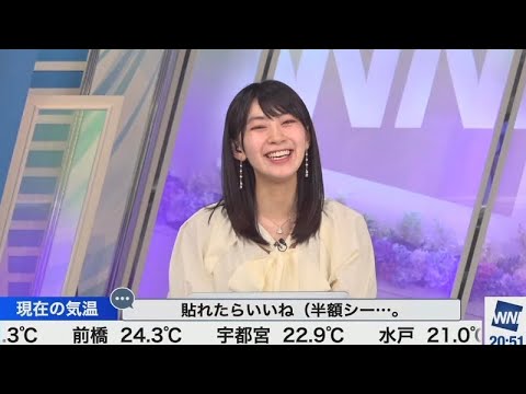檜山沙耶　おさやが爆笑するだけで切り抜き案件😆2023.6.10 ムーン