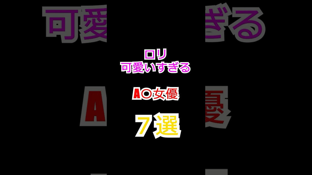 【こんな子はお兄ちゃんが。。。】可愛すぎて草！