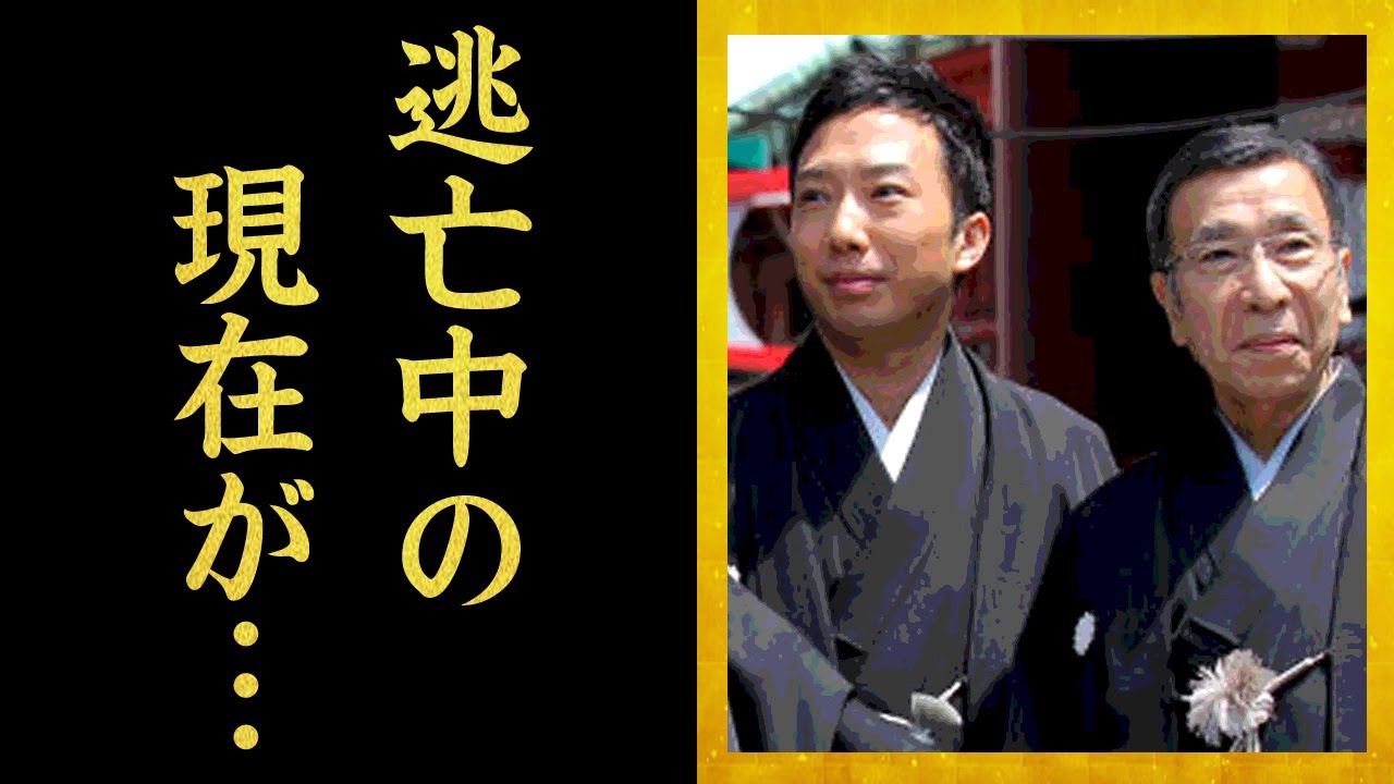 市川猿之助が財産を託すと言ったマネージャー"M"の正体•石橋正高が逃亡中の現在に一同驚愕…『第一発見者』マネージャーと猿之助の愛人関係や父親の正体に驚きを隠せない…