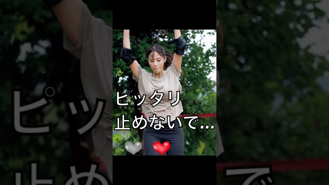 やばすぎ #shorts #鷲見玲奈