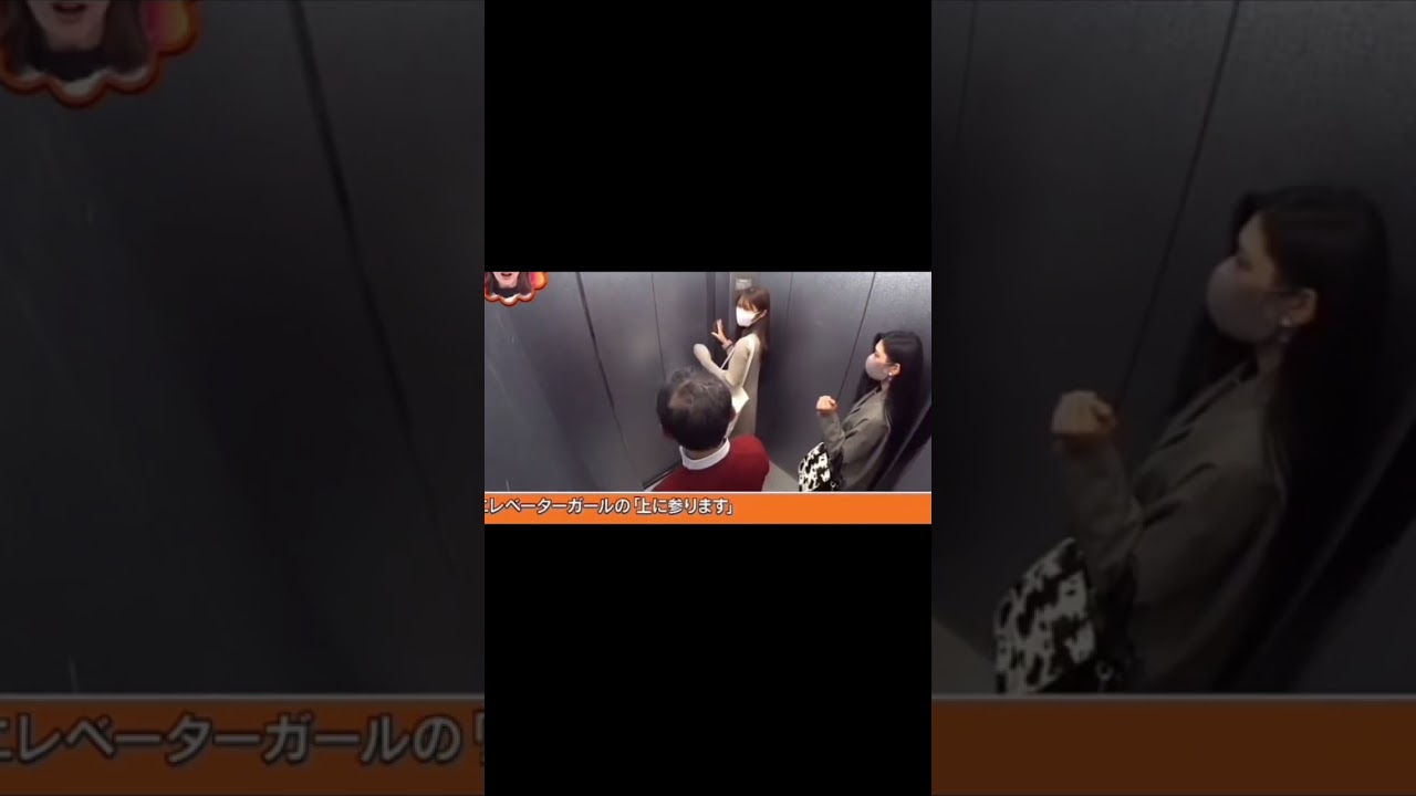 渋谷凪咲が面白すぎるw #渋谷凪咲
