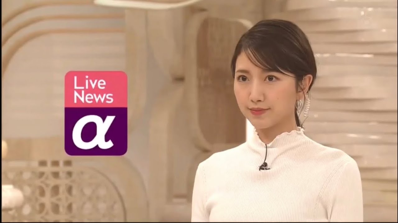 FNN Live News α 2021.10.18