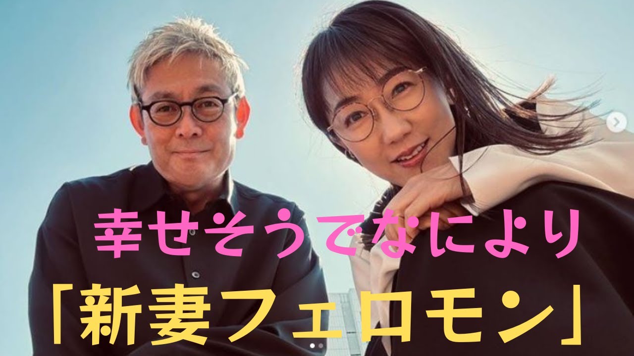 唐橋ユミ「サンモニ」はごまかしきれない！画面から溢れ出る "新妻フェロモン"