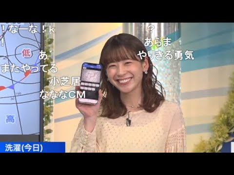 【高山奈々】🍚っ「生CMを可愛くやり切る奈々ちゃん(ニコ生コメ有り)」