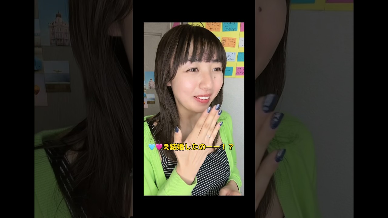 24年間男ガチャ外してる私の…友達の話、だからね？友達の。