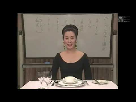 名取裕子・・ドラマ・・早乙女千春の添乗報告書 草津湯けむりツアー殺人事件 - 時代劇スペシャル 2023