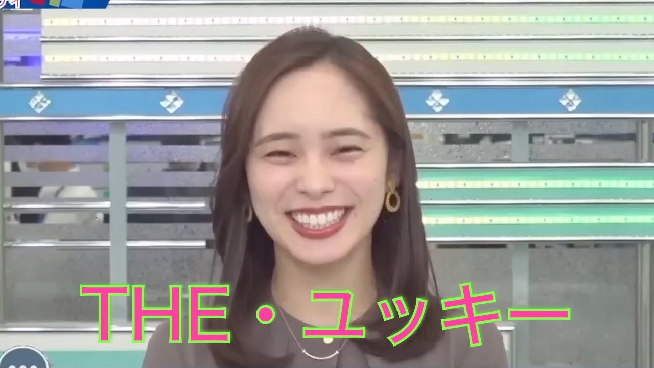 【ほぼ完全版】ゆっきー 　(内田侑希名場面)