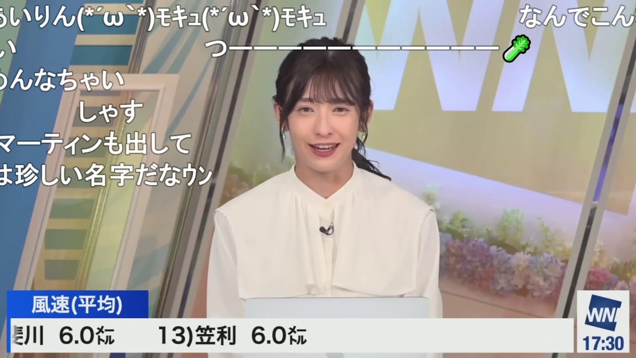 【山岸愛梨】一時期あだ名が「アミノ酸」だったあいりん ニコ生コメント付き
