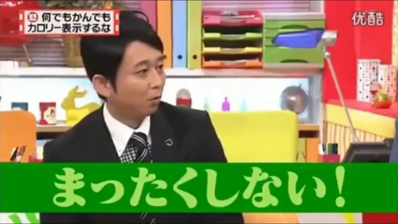 【有吉弘行×夏目三久×マツコ】「結婚の話をしていた回 2023」 #34