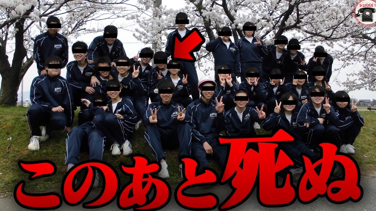 【ゆっくり解説】ネットで話題になった心霊写真34選 Part141