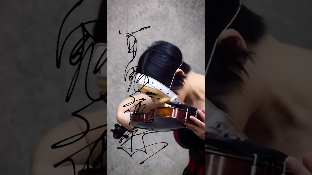 "HYAKKI-YAKO" 2023 AYAKO KATO SOLO VIOLIN RECITAL