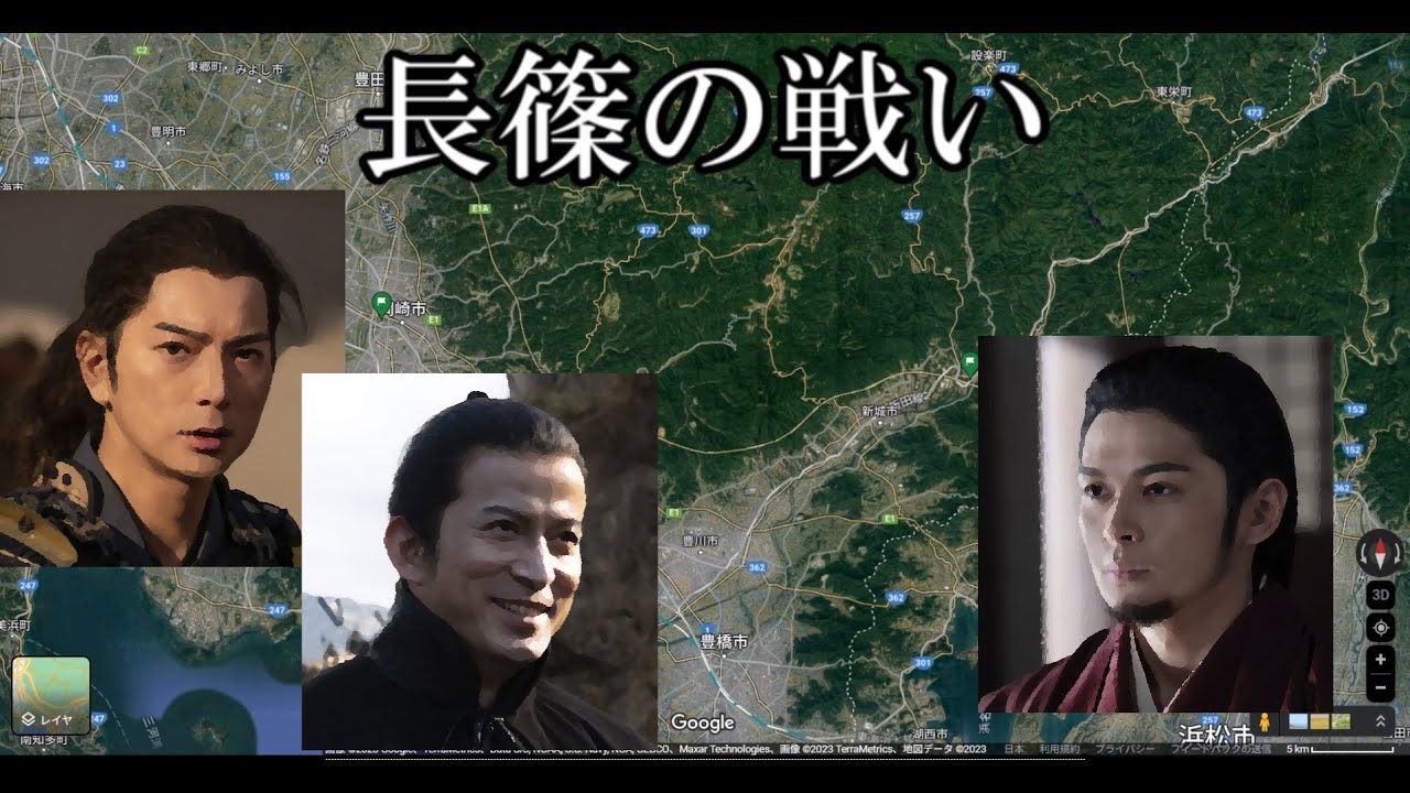 長篠の戦い（織田・徳川 対 武田　酒井忠次大活躍）【どうする家康】