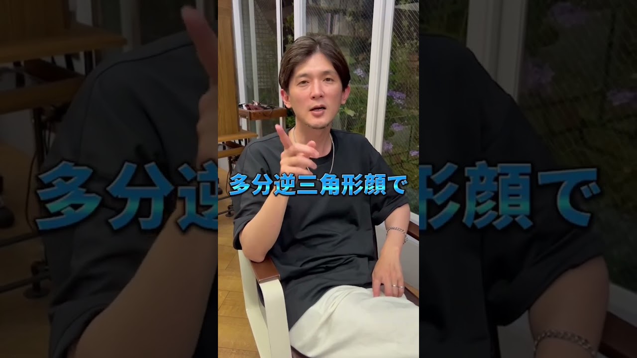平野紫耀くんの髪型診断✂︎#キンプリ