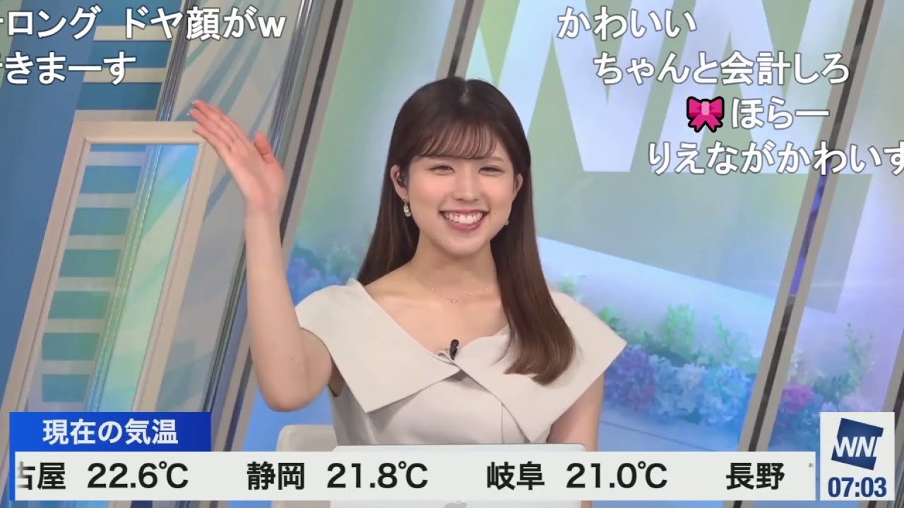 【小林李衣奈】りーちゃんの新CM関西弁バージョン withぐっさん ニコ生コメント付き【山口剛央】