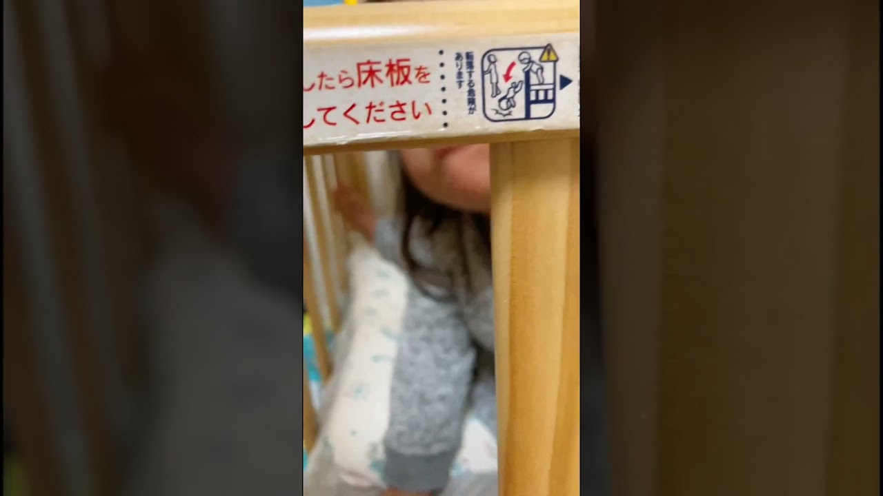 やっぱり嫌なことは全部パパのせい #ダウン症 #downsyndrome