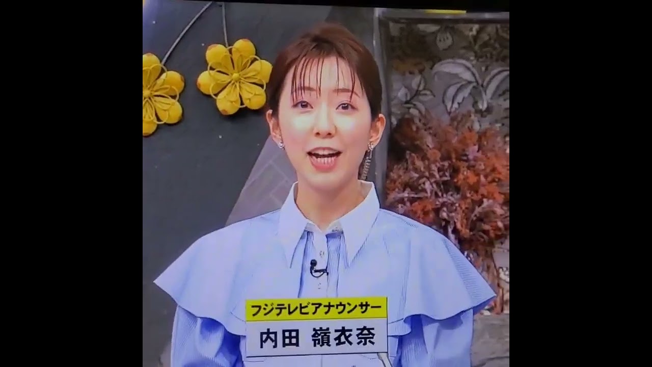 内田嶺衣奈アナ　#shorts