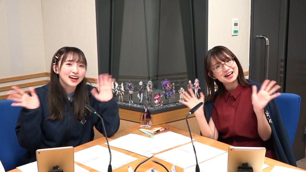 【公式】『Fate/Grand Order カルデア・ラジオ局 Plus』 #333 (2023年5月26日配信)