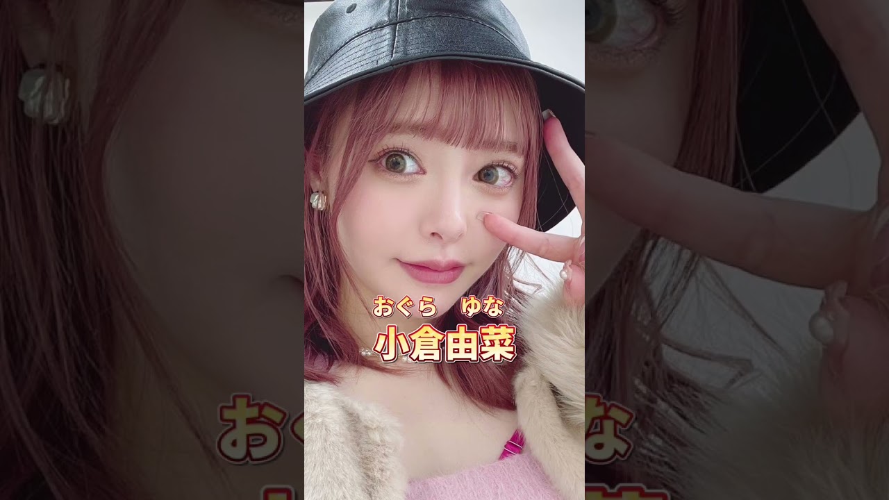 ギンギンになっちゃう！ΛＶ女優3選