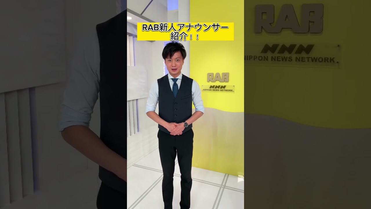 【新人アナ自己紹介】濱野壱清#新人アナウンサー#新人アナ#新人#アナウンサー#青森放送#青森#自己紹介#函館