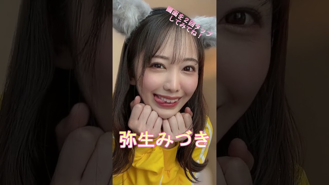 尻フェチ歓喜なΛV女優3選 #shorts