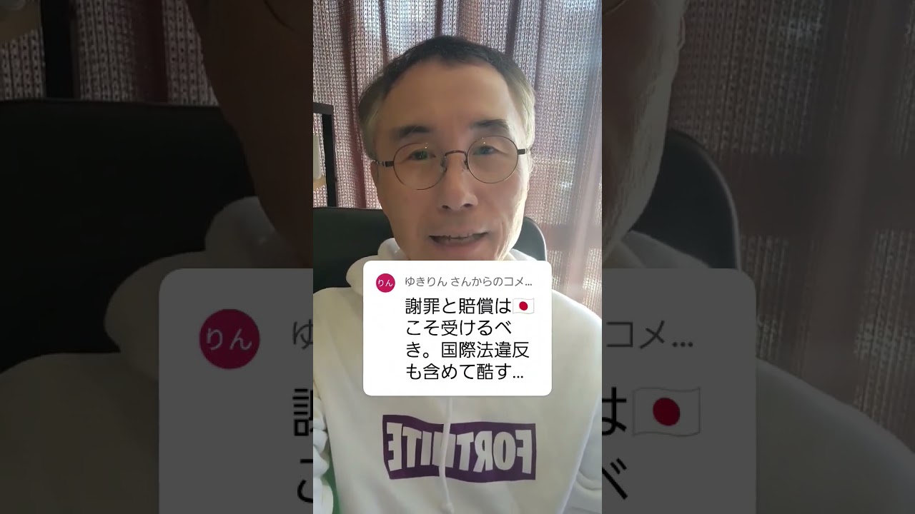 ゆきりんさんのコメント返信