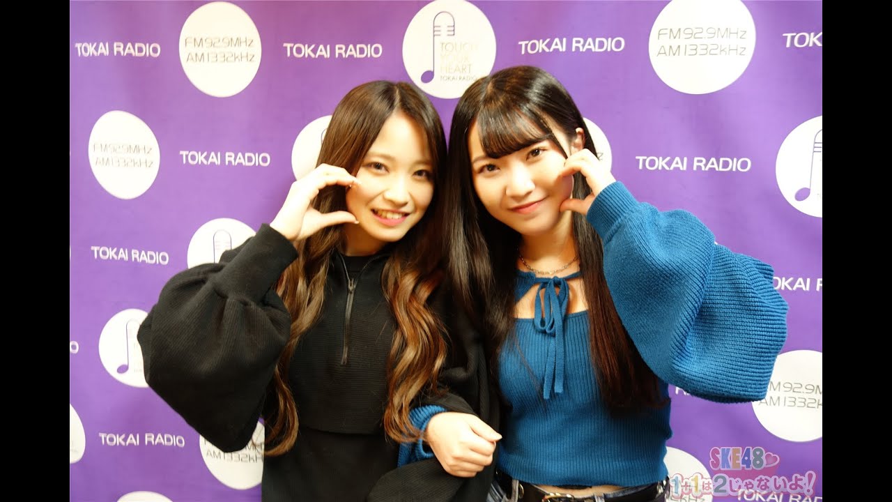 ２０２３年５月１６日（火）２じゃないよ！入内嶋涼vs篠原京香