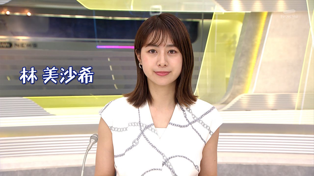 林 美沙希