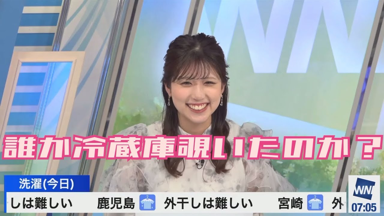 【小林李衣奈】台所事情【ウェザーニュース】