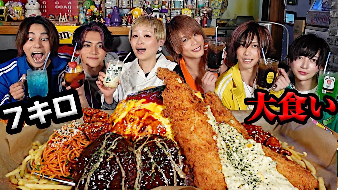 【ロシアン佐藤さん！７キロ！大食い！】食べ切れる？＃おなかがすいたらモンスター