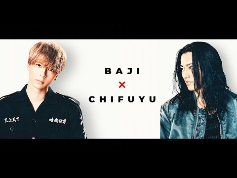 『東リベ2』“場地”永山絢斗&“千冬"高杉真宙、“激エモ”コンビの深い絆に胸打たれる…!関係性が垣間見れる映像は必見!映画『東京リベンジャーズ2 血のハロウィン編 -運命-/-決戦-』キャラクターPV