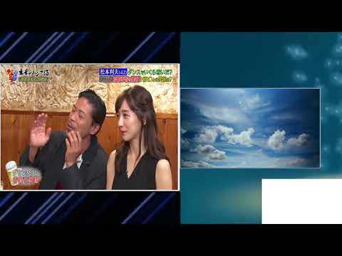 『ダウンタウンなう』松本利夫の隣で震える田中みな実! EXILE結婚事情を暴露!