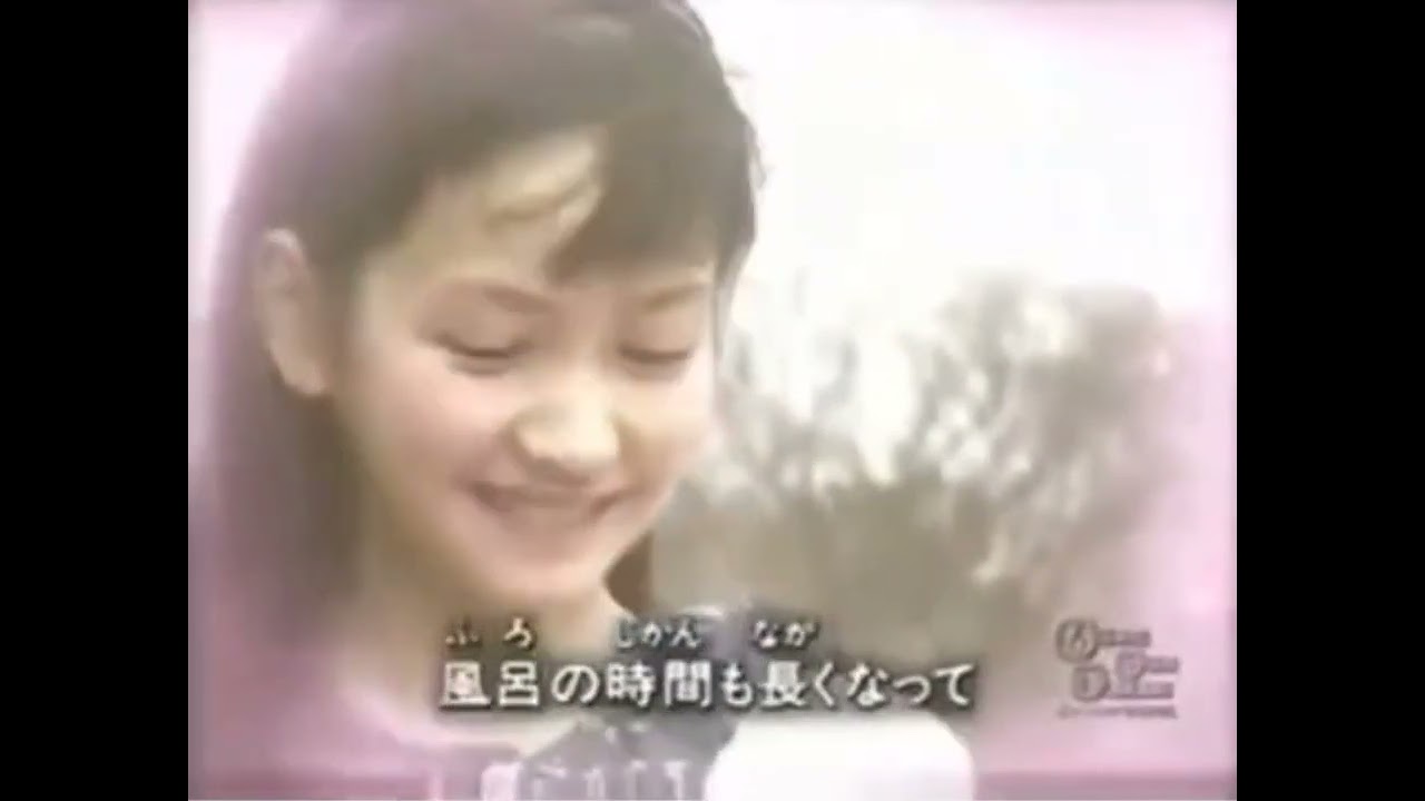 ［MTK］8cm/ウエンツ瑛士