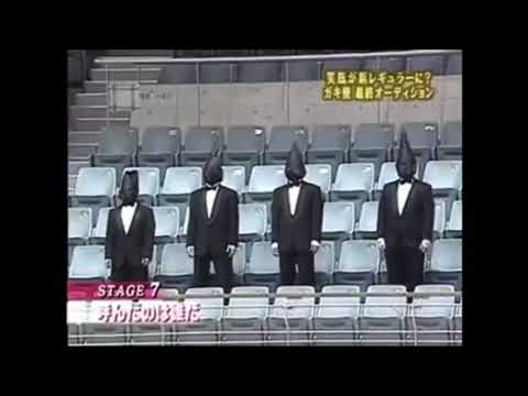 ショウヘイヘーイ