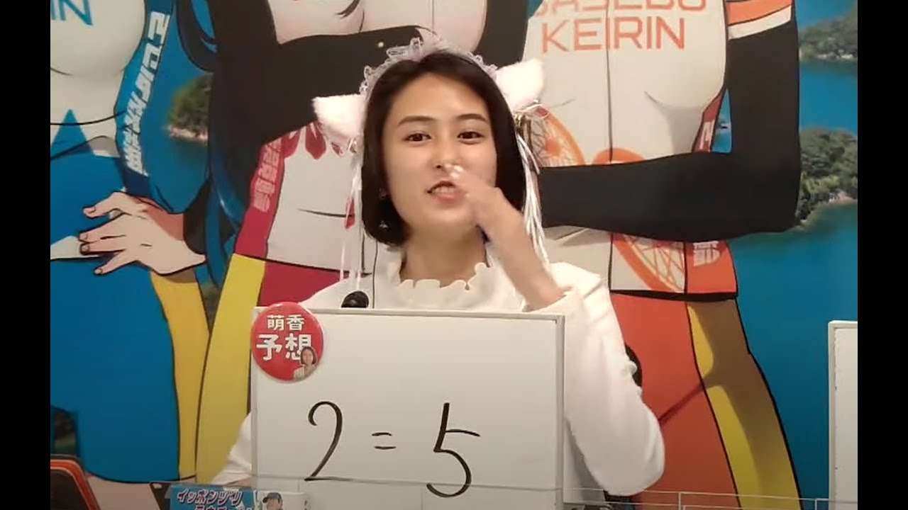 6月13日　佐世保 【FⅠ】ナイター競輪　～S級 ＆ A級1・2班 ～　スピードチャンネル・スカパー杯　1日目